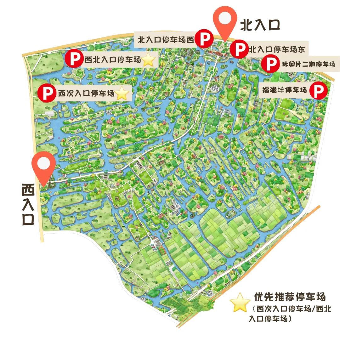三垟湿地新增768个停车位来看停车攻略