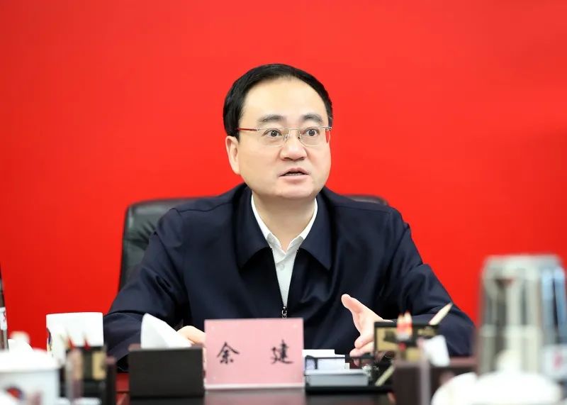 余建专题听取全省禁毒工作汇报