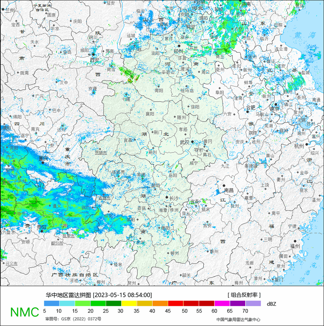 湖北天氣預報:中雨大雨暴雨將重點落在以下地區!