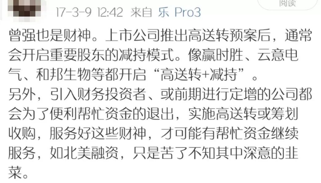 天堂w=天堂w妖精外观加属性吗