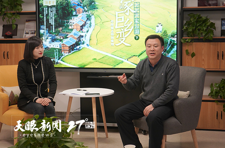 天眼聚焦|引领爱读书,读好书,善读书的黔地风尚