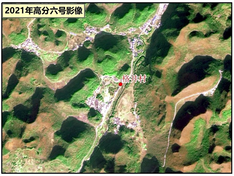 "卫星视角下的美丽乡村"——紫云县 格丼村 │ 浓缩的喀斯特魅力 最后
