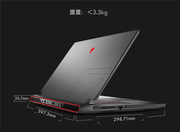 外星人m17 r5系列笔记本开启预购:锐龙7 6800h rtx3060就要一万五