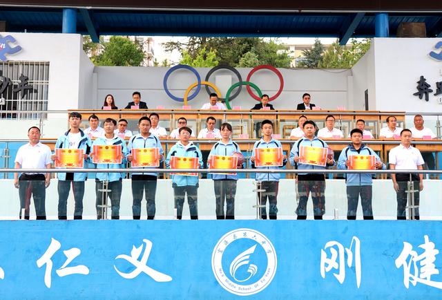 富源县第六中学第十届文化体育艺术节春季篮球运动会圆满闭幕