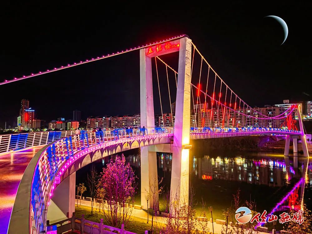 竹山城夜色撩人