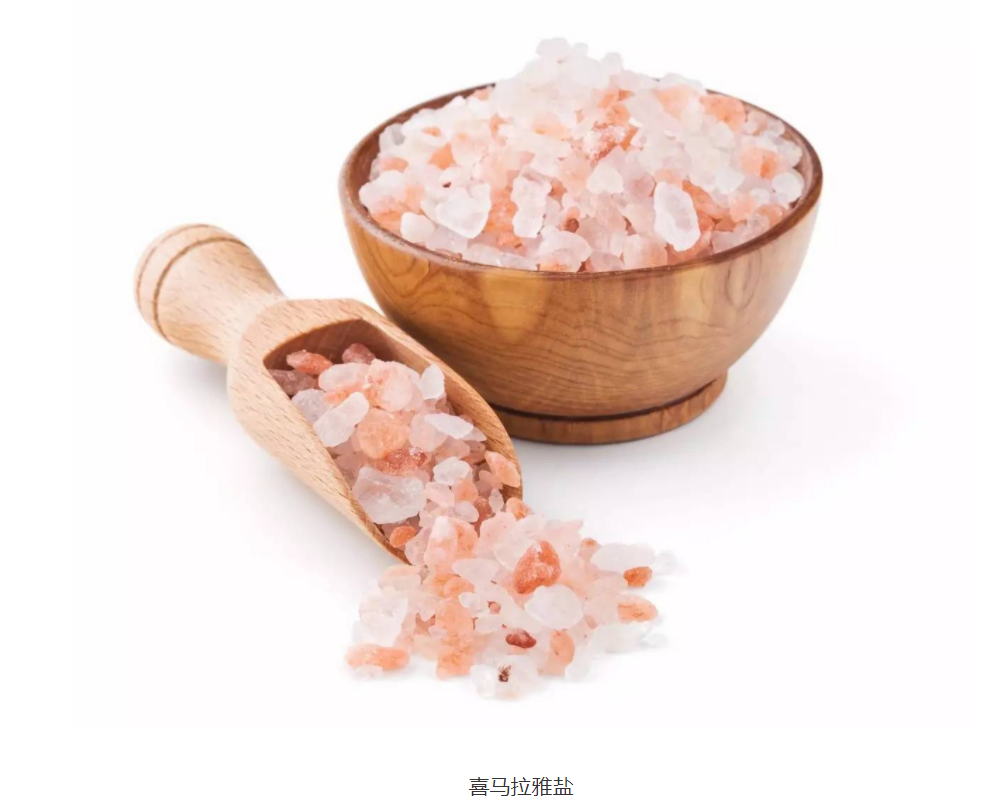 452克黑盐卖169,北京大美寰宇影业有限公司谈网红盐是智商税吗?