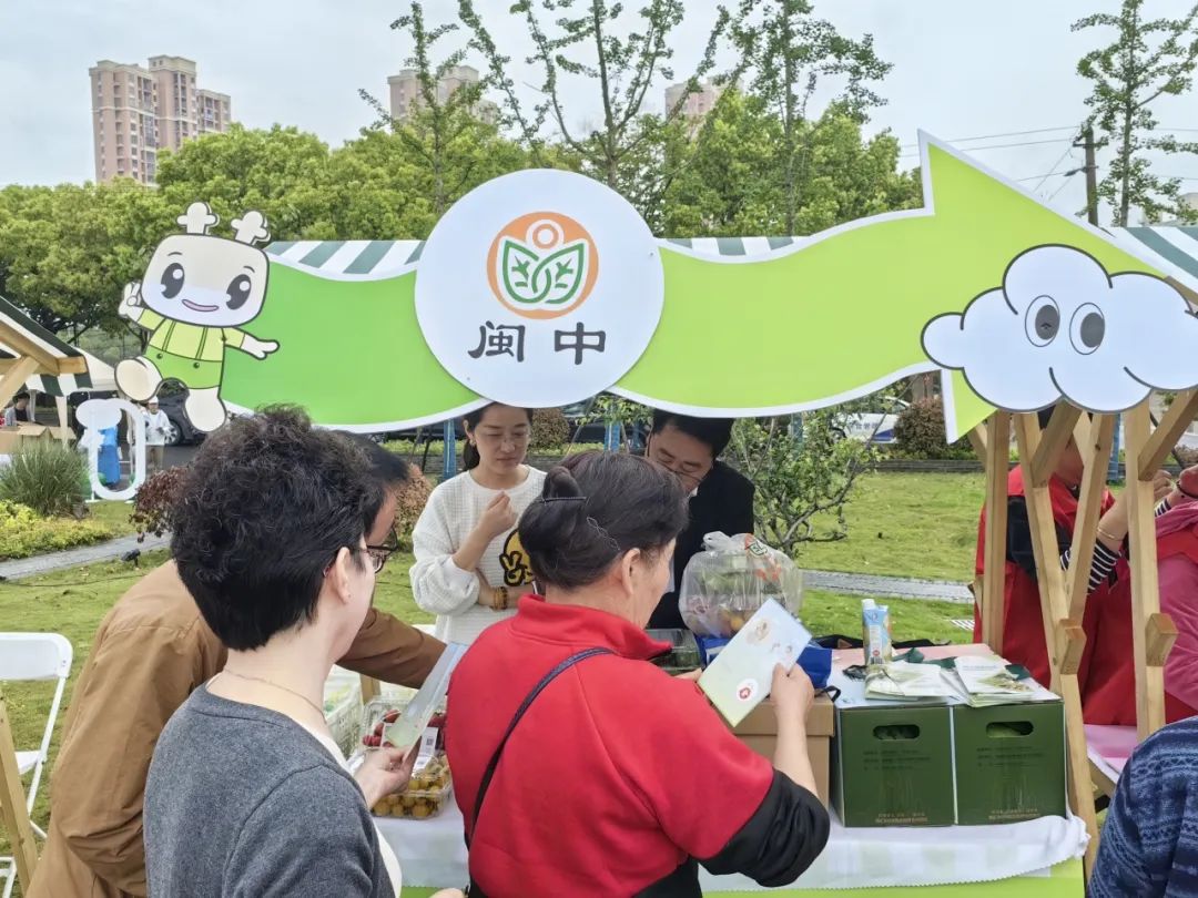 这个职工品质生活节来了