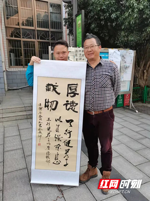 雷鋒家鄉學雷鋒,德潤雨實志願紅——明德雨花實驗中學舉行主題愛心