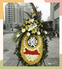 丧葬花艺——花圈与花篮的制作技巧与流程