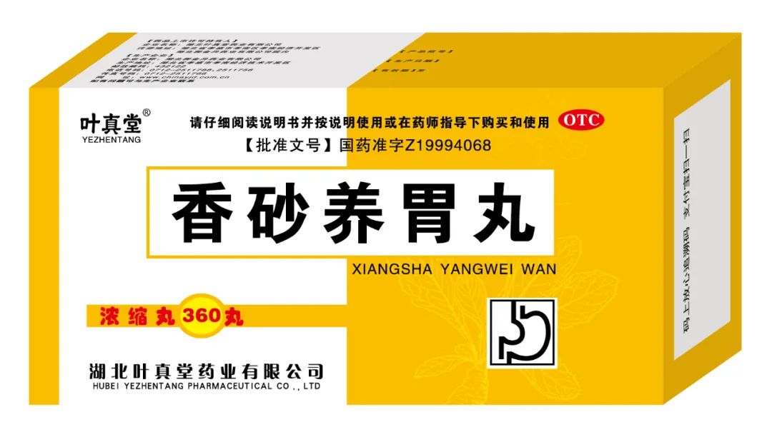 展商风采三我在孝感馆等你来逛展