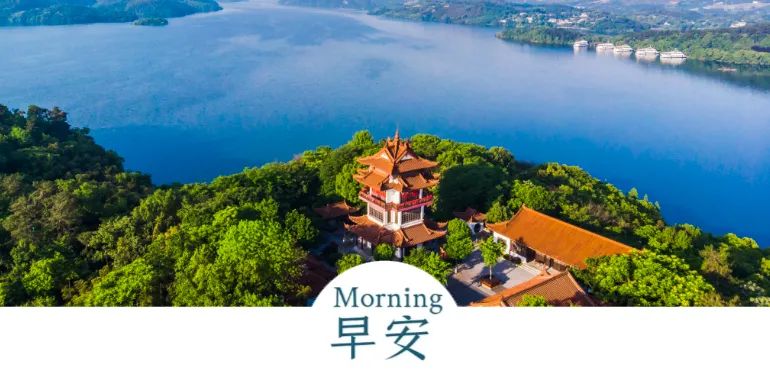 早安常州江苏省两会胜利闭幕目标任务已经明确勠力同心抓好落实