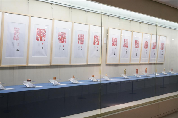 百余件金石书画精品亮相杭州工艺美术博物馆