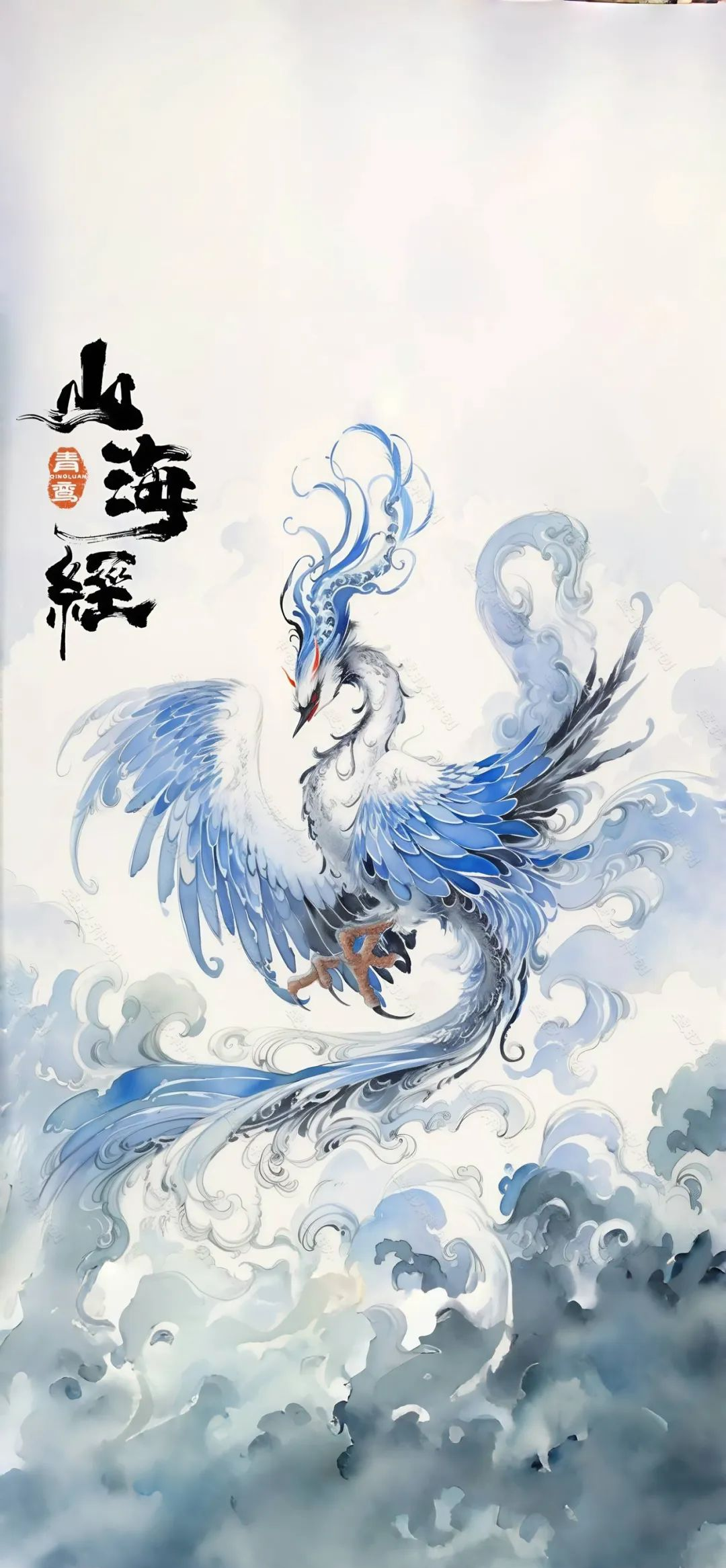 山海经代表月亮的神兽