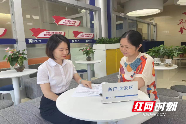财信人寿第十届客户服务节火热进行中
