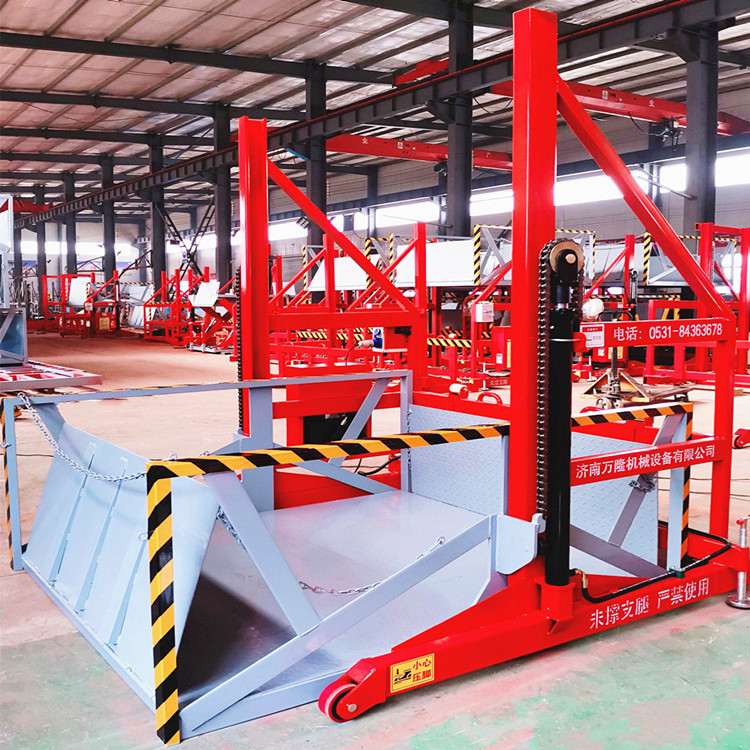 移动式装车平台 移动式装卸平台 卸货升降机 卸货升降平台