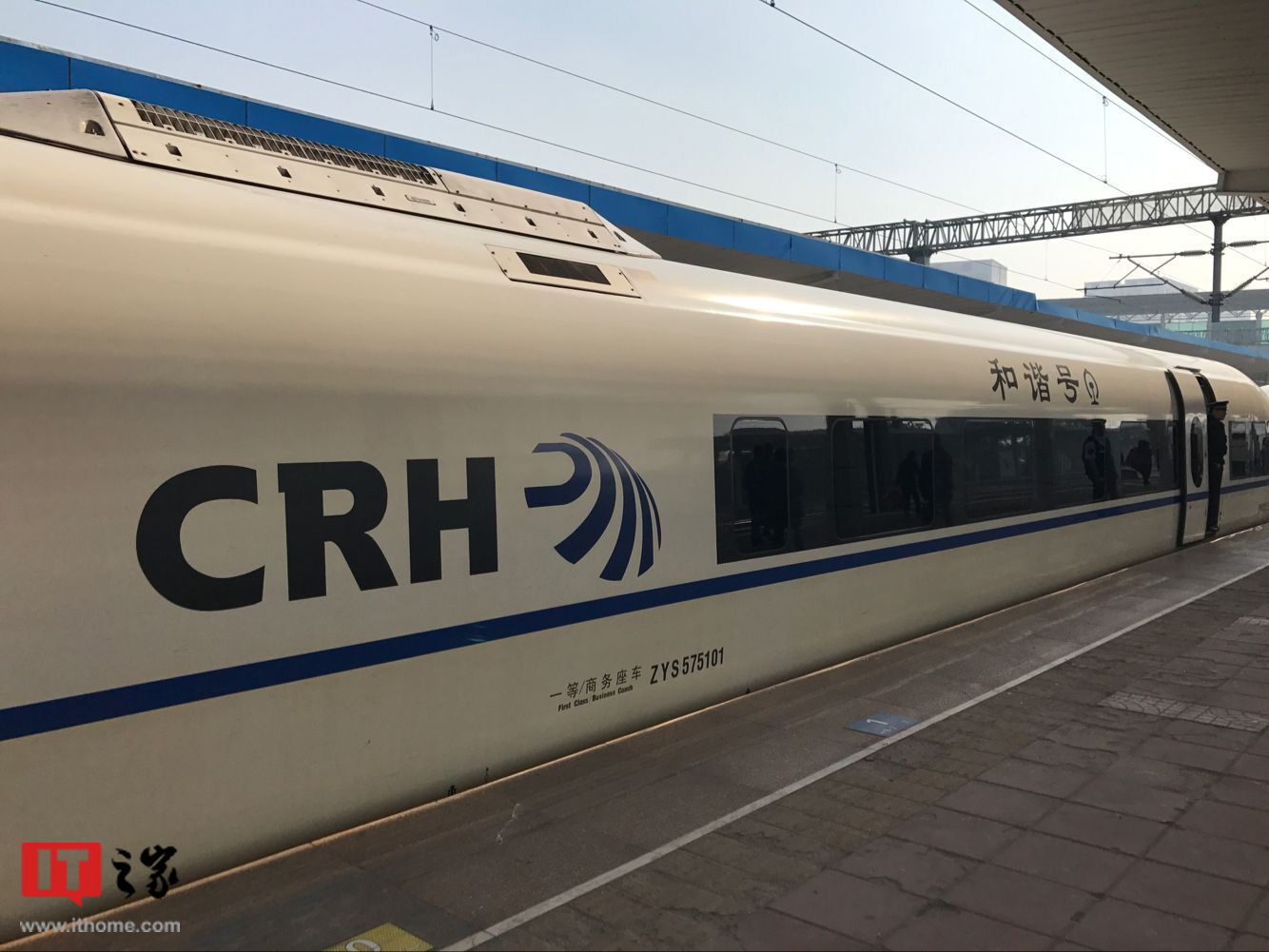 佳木斯至鹤岗铁路即将开通,全长 71.5 公里