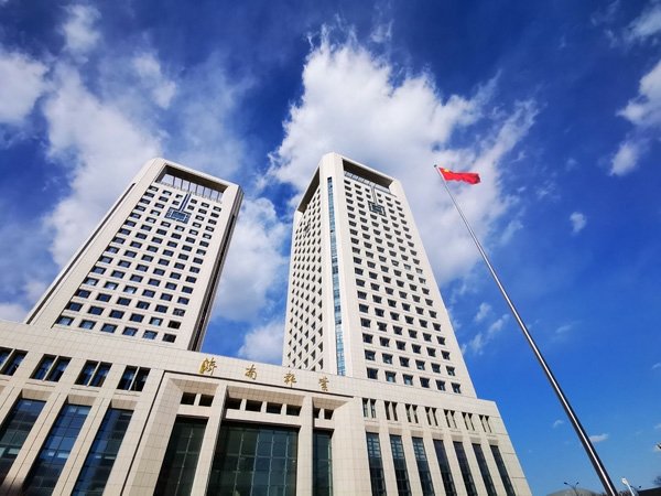 著名书法家欧阳中石逝世,在济南长大,与泉城有着不解之缘