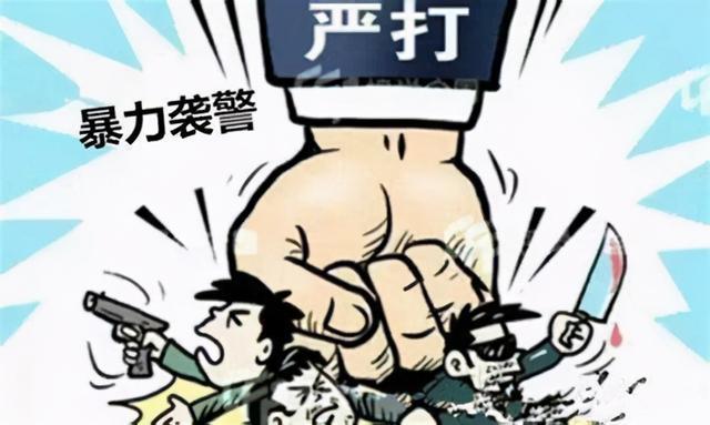 杭州律师叶斌妨害公务罪与袭警罪的区分