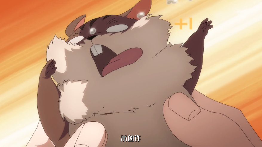 《大王饶命》官宣完结,吕树获得阵眼山河印,地球六大势力公布