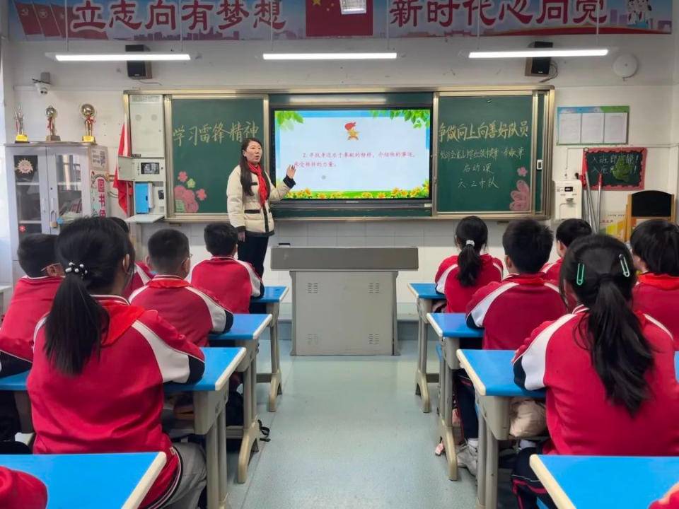 临沂金雀山小学2013图片