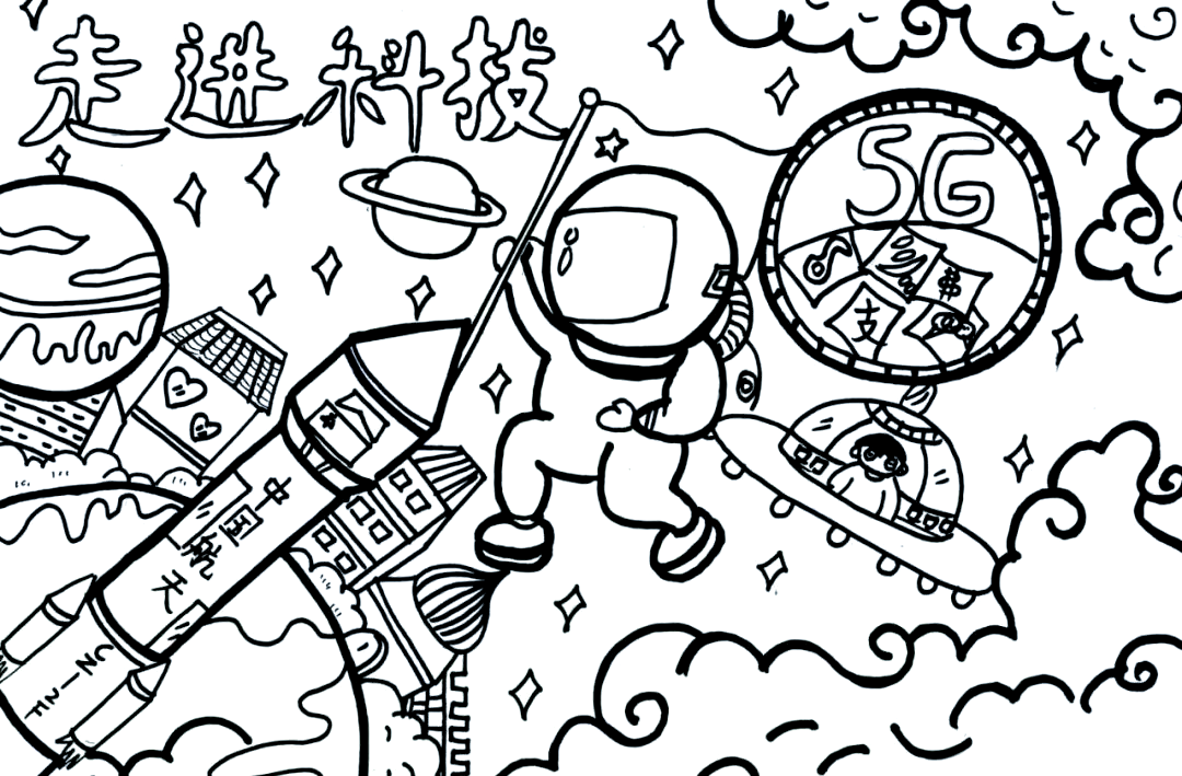 科技主题画展:探索未来城市的无限可能