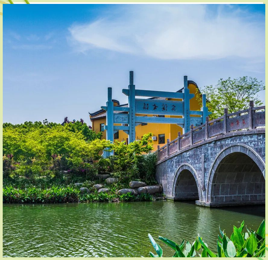 良渚安溪公交专线助力旅游发展与乡村振兴