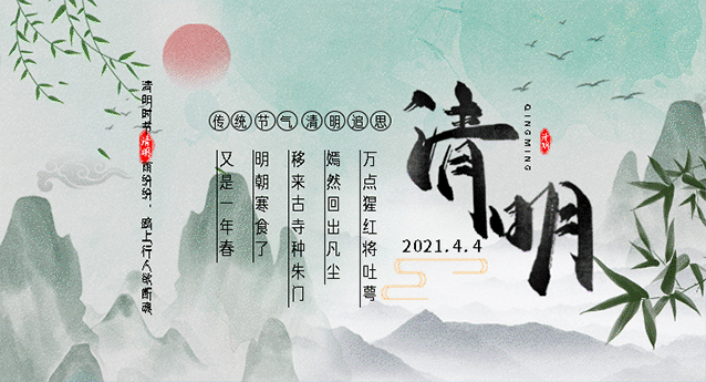 集众智 谋发展 河西五市统筹绘制研学旅行新蓝图