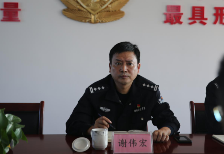 「政治建警」谢伟宏至巡特警大队督导调研