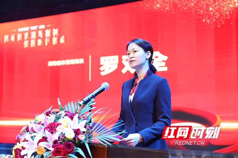 罗双全:四个阶段近30场活动 以体育的方式助推体育强省建设