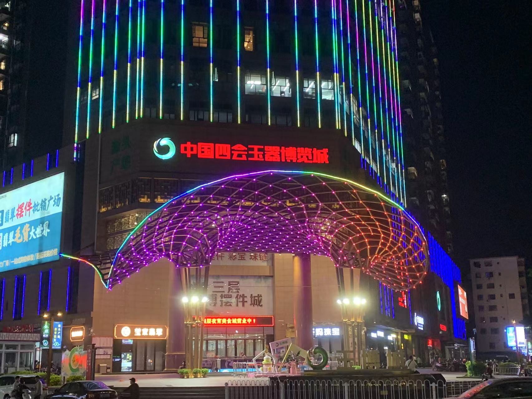 广东省肇庆市四会-翡翠之都-翡翠经营方式的变革