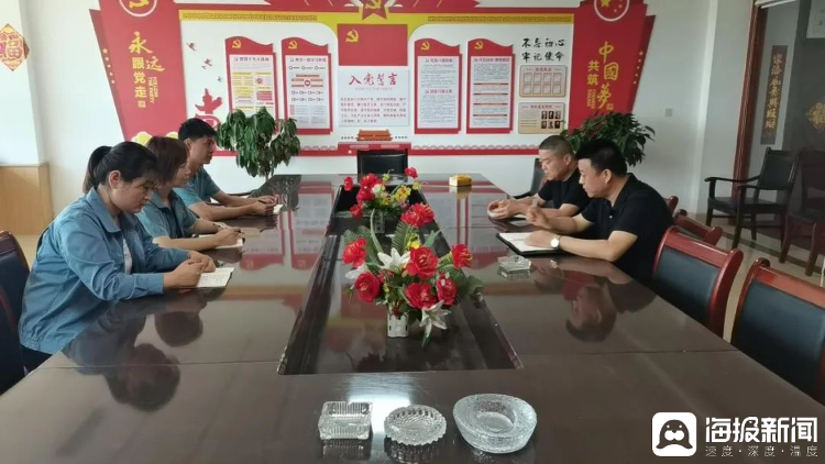 聊城市冠县烟庄街道开展"双访一行"行动