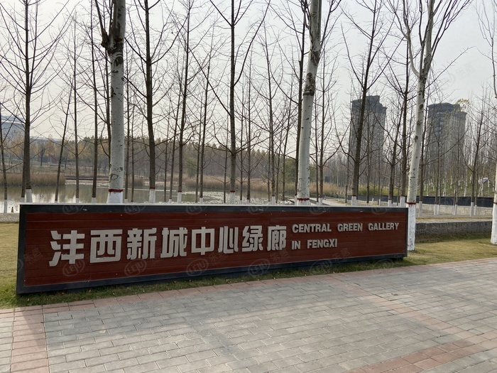 评测|不限购,生态绿城,地铁口!沣西新城的科为城到底如何?