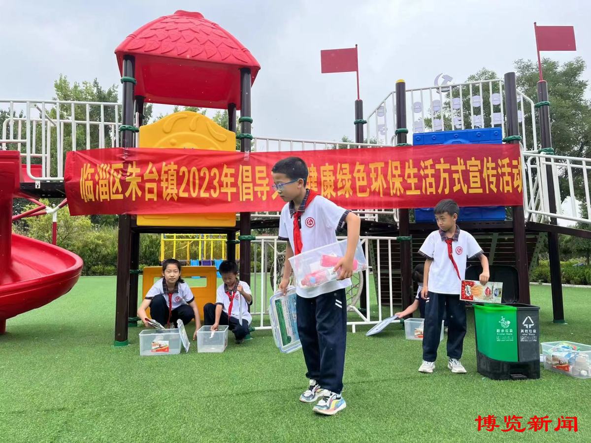 打通群众家门口的"幸福站!临淄区朱台镇西单村一个村186名志愿者