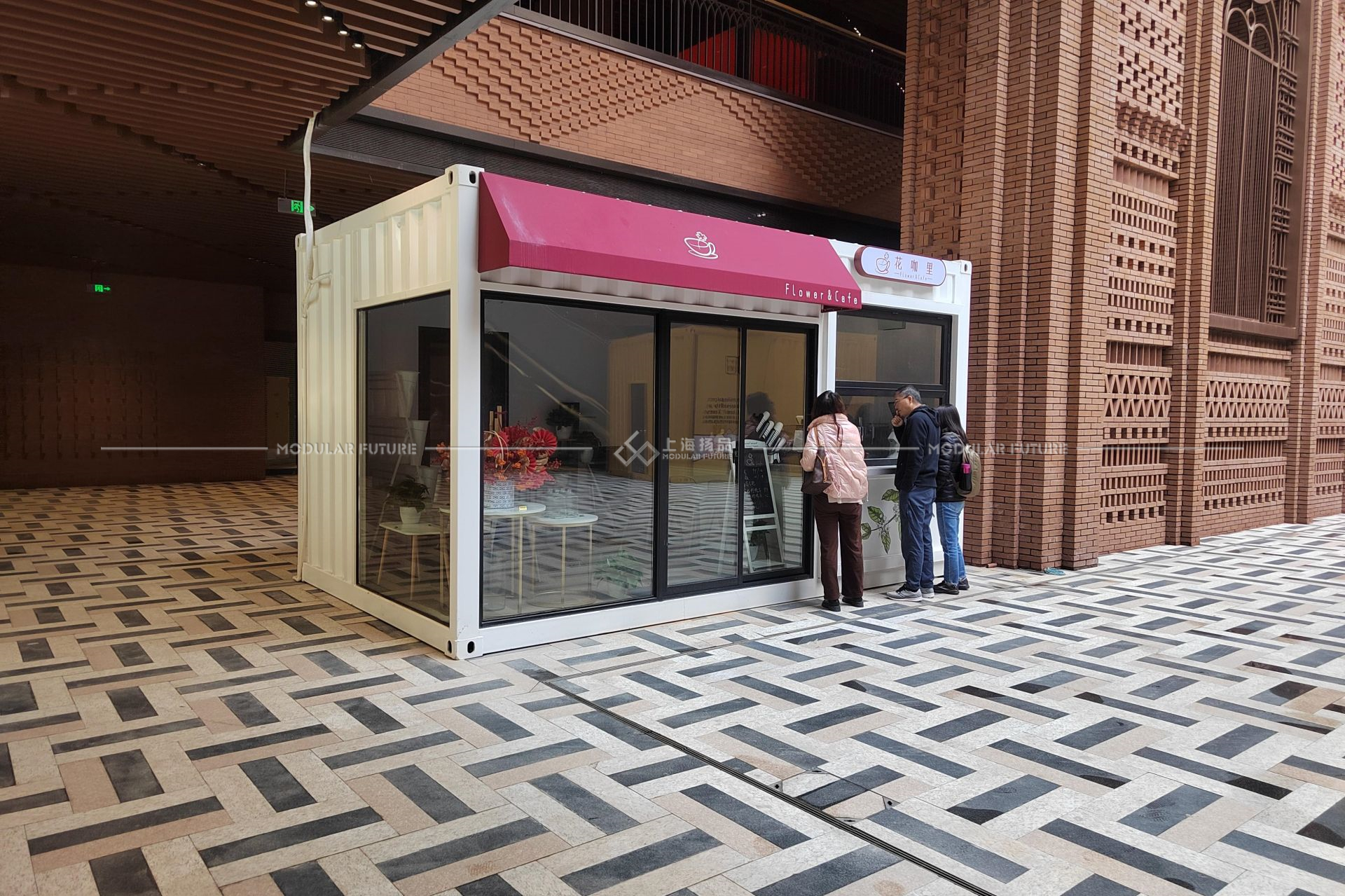 商场瞩目:创意集装箱商铺的吸睛魅力