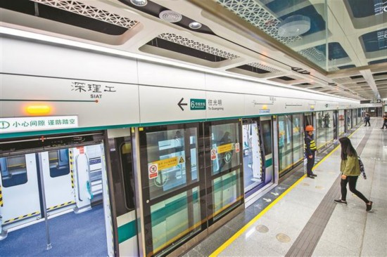 深圳地铁6号线支线开通运营在即
