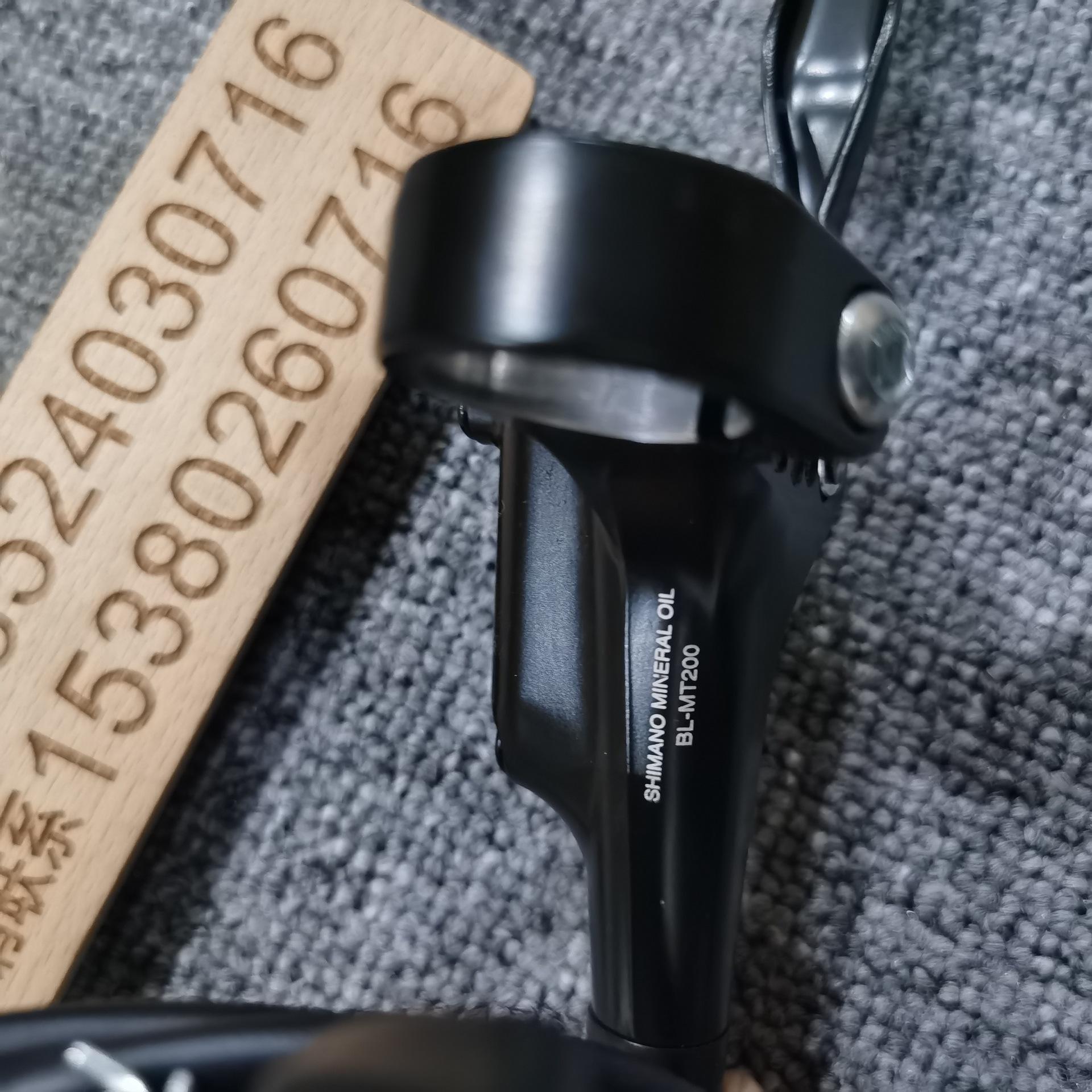 shimano油压碟刹等级