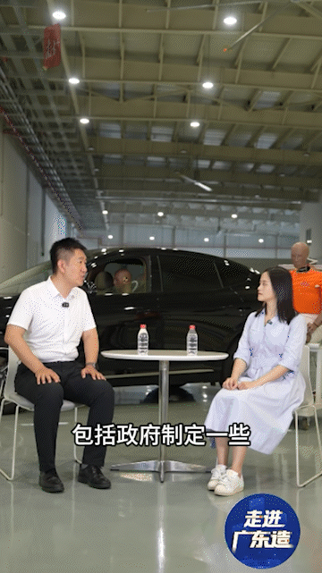 一年超500次实车碰撞,广东这个汽车试炼场太硬核!|聊一聊高质量发展·走进广东造-有驾 一年超500次实车碰撞,广东这个汽车试炼场太硬核!|聊一聊高质量发展·走进广东造-有驾