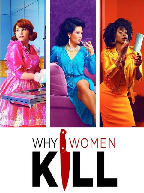 大热美剧《致命女人》第二季6月3日开播,预告片藏玄机