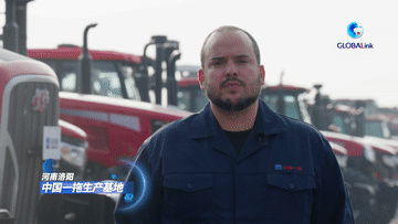 全球連線｜從田野到街巷：中國制造編織拉美發(fā)展新圖景-有駕