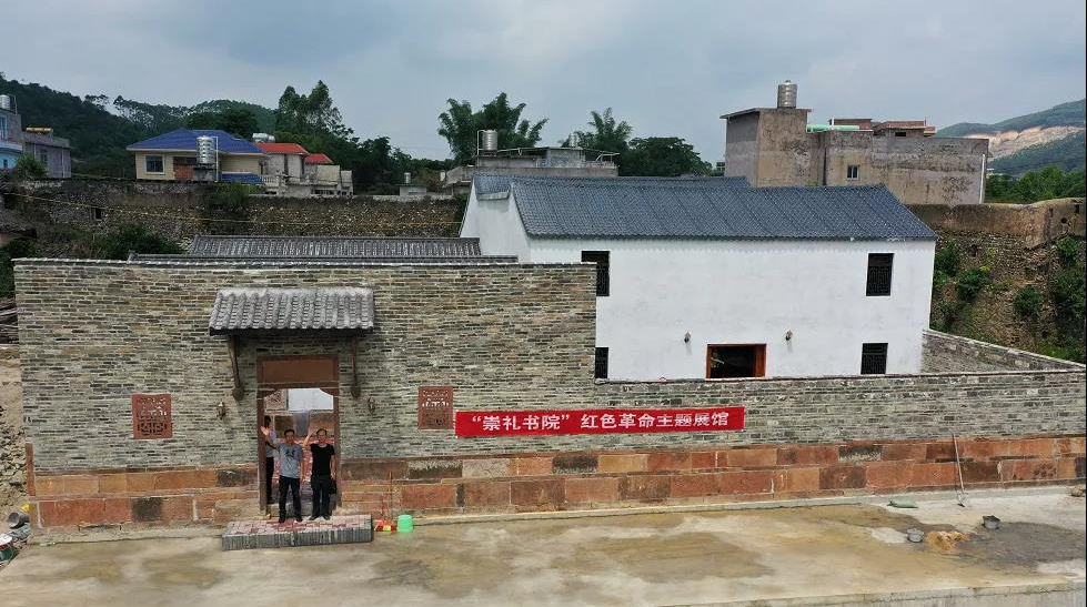 引导社会力量建设松旺镇崇礼书院