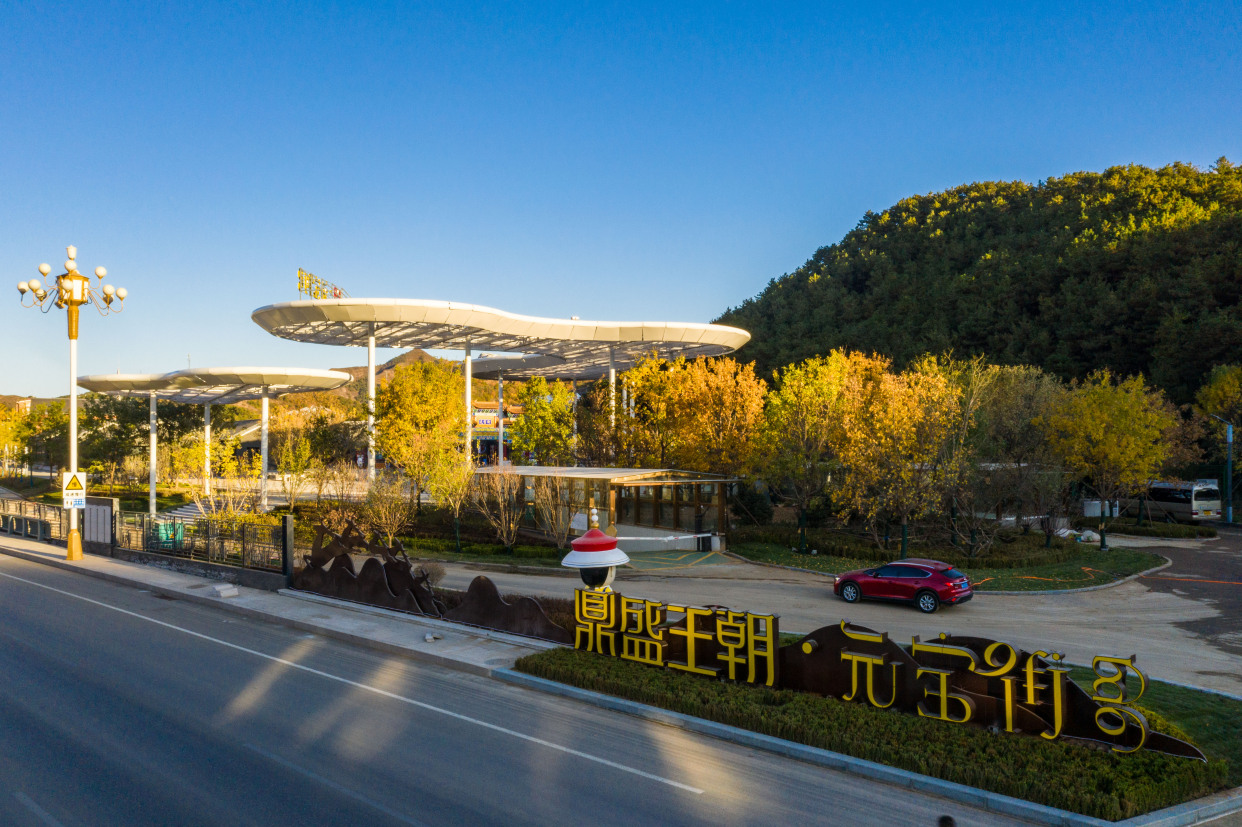 《鼎盛王朝·康熙大典》承德4a级景点推荐—这个地方一定要来!