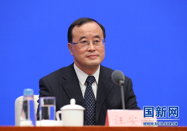 水利部:1-9月共落实淮河治理投资770亿元 超去年同期