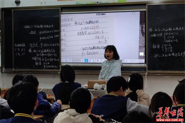 汉寿县新兴中学:城乡交流促均衡发展