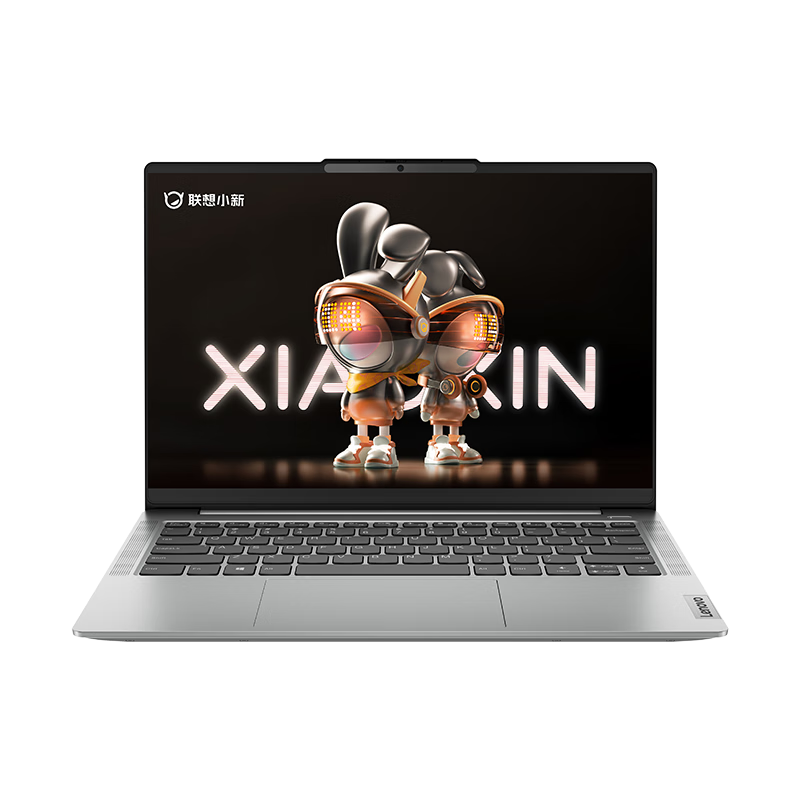 联想小新14笔记本怎么样?评测:无惧多任务,人走自动锁屏