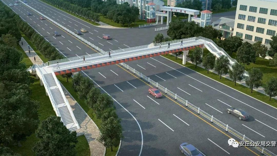 安丘两座过街天桥效果图曝光,预计元旦前完工!现已正式开工建设!