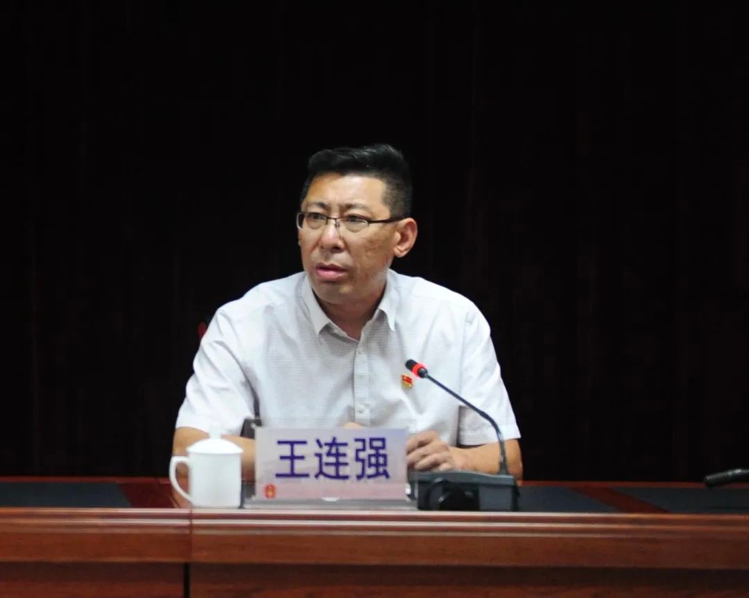队伍教育整顿专栏|芝罘法院召开警示教育大会