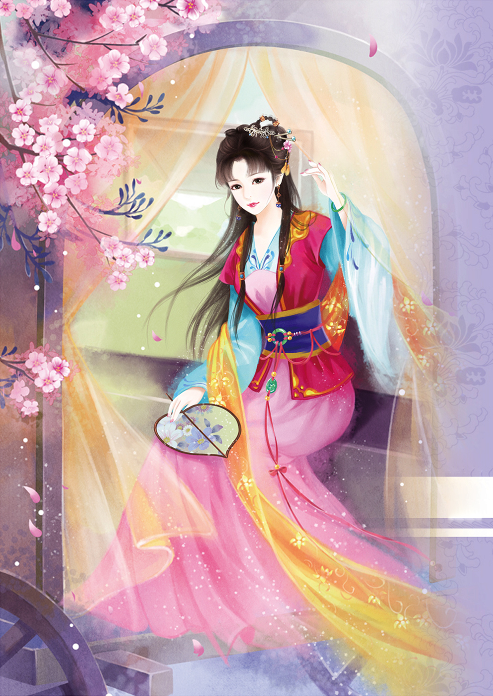 娇鸾全文免费阅读 baijiahao.baidu.com