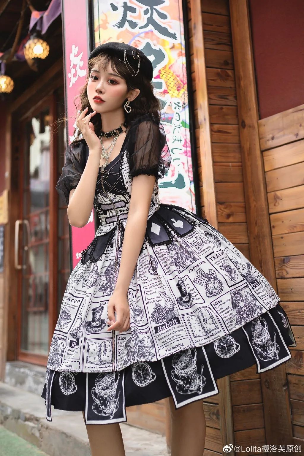 lolita:黑白经典配色