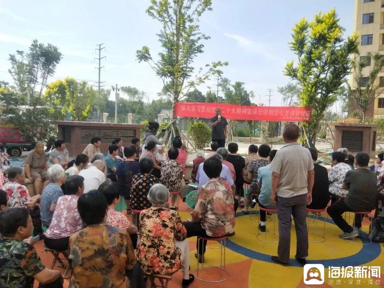 聊城市冠县烟庄街道七里佛堂社区"红动社区"公益市集活动开集