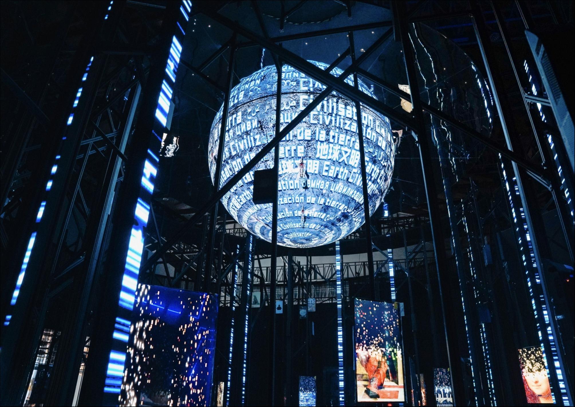 三体沉浸式艺术展在蓉开展,"科幻之都"再添新名片